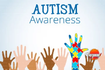 ඔටිසම් දරුවන් වෙනුවෙන් රජයේ විශේෂ වැඩපිළිවෙළක්