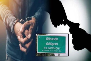 கிளிநொச்சியில் இலஞ்சம் பெற்ற வருமான வரி பரிசோதகர்கள் கைது