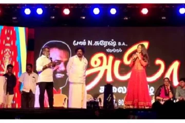 நடனமாட சொன்னதால் நடிகை ஆண்ட்ரியா கோபம் - ஊ சொல்றியா பாடலால் ரசிகர்கள் உற்சாகம்!