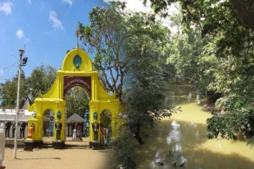 கதிர்காம யாத்திரிகர்களுக்கு விடுக்கப்பட்ட எச்சரிக்கை!