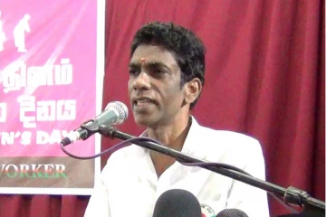 அரசை வீட்டுக்கு அனுப்ப எம்முடன் போராடுங்கள்! பழனி திகாம்பரம் அழைப்பு