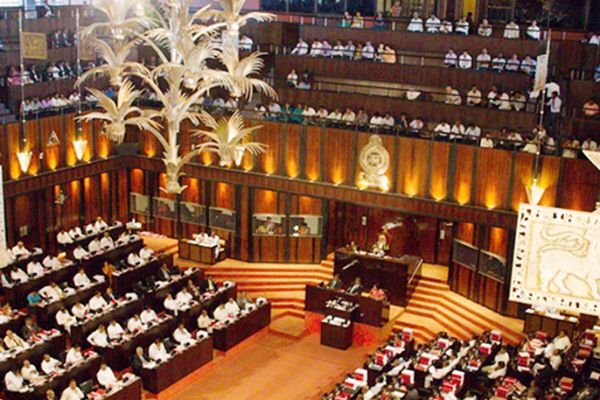 157 மேலதிக வாக்குகளால் வரவு செலவுத் திட்டம் நிறைவேற்றம்.. | 2026 Sri Lanka Budget