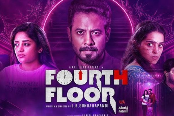 Fourth Floor திரை விமர்சனம் | Fourth Floor Movie Review