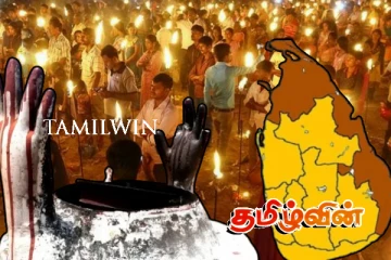 முப்பதாண்டு கால உள்நாட்டு போரின் வலிய தடங்கள்