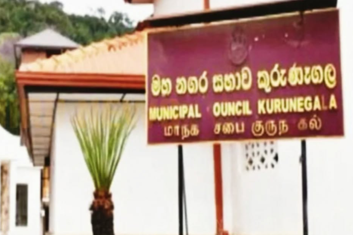 கையும் களவுமாக பிடிபட்ட குருநாகல் மாநகர சபை பிரதி மேயர் ; பிறப்பிக்கப்பட்ட உத்தரவு | Order Issued Kurunegala M C Deputy Mayor