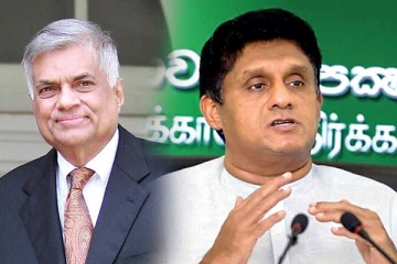 மக்களின் வரிப்பணத்தில் சவாரி செய்யும் ஜனாதிபதி : செய்திகளின் தொகுப்பு