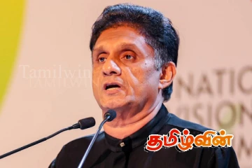 மக்கள் ஆணைக்கு மதிப்பளித்து ஓரணியில் திரள்வோம்..! எதிர்க்கட்சிகளுக்கு சஜித் அழைப்பு