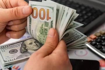 இன்றைய நாணய மாற்று விகிதம்: ஜனவரி 09 2023