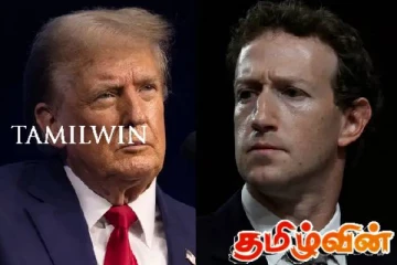 டொனால்ட் ட்ரம்ப்பிற்கு 22 மில்லியன் நிவாரணம் வழங்க மெட்டா முடிவு