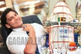 චිචීගේ රොකට්ටුවට රජයේ මුදල් යොදවා නෑ…. මුදල් අමාත්යංශය තහවුරු කරයි…!