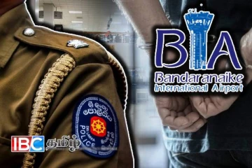 கட்டுநாயக்க விமான நிலையத்தில் போதைப்பொருளுடன் ஒருவர் கைது