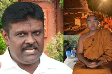 சார்ல்ஸ் நிர்மலநாதன் தொடர்பில் பௌத்த தேரர் பகிரங்க குற்றச்சாட்டு (Video)