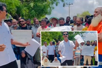 திருகோணமலையில் காணி அபகரிப்புக்கு எதிர்ப்பு தெரிவித்து மக்கள் போராட்டம்