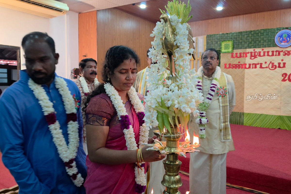 தமிழர் பண்பாட்டைப் பறைசாற்றிய யாழ்ப்பாண மாவட்ட பண்பாட்டுப் பெருவிழா | Jaffna Cultural Festival Celebration Tamil Culture தமிழர் பண்பாட்டைப் பறைசாற்றிய யாழ்ப்பாண மாவட்ட பண்பாட்டுப் பெருவிழா | Jaffna Cultural Festival Celebration Tamil Culture