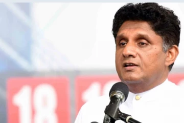 எமது ஆட்சியில் வடக்கு கிழக்கிற்கான சர்வதேச மாநாடு கூட்டப்படும்: சஜித் உறுதி - செய்திகளின் தொகுப்பு