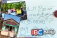 பன்குடாவெளி மக்களின் முக்கிய கோரிக்கை! வீதிக்கிறங்கி கவனயீர்ப்பு
