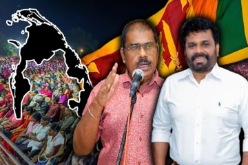 தமிழர் பிரச்சினையை தீர்க்க புதிய ஜனாதிபதிக்கு விடுக்கப்பட்ட அழைப்பு