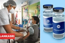 கொரோனா தடுப்பூசி விலை எவ்வளவு? வெளியான முக்கிய தகவல்