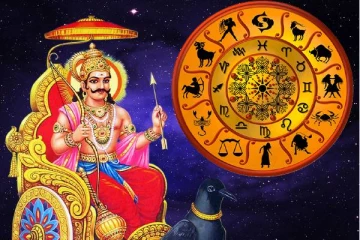 சனி வக்ர நிலை முடிவுவால் அதிர்ஷ்டம் பெறப்போகும் 5 ராசிக்காரர்கள் யார் யார் தெரியுமா?