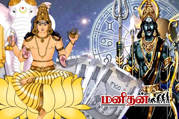 12 ஆண்டுகளுக்கு கழிச்சு குரு-சனி உருவாக்கும் ராஜயோகம்.. டபுள் ஜாக்பாட் யாருக்கு? | Jupiter Saturn Transit Benefits Zodiac Sign