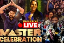 Master திருவிழா தொடங்கியது, மாஸ் Celebration