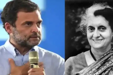இந்திரா காந்தி 'எமர்ஜென்ஸியை' அமல்படுத்தியது தவறானது - ராகுல் காந்தி பேச்சு
