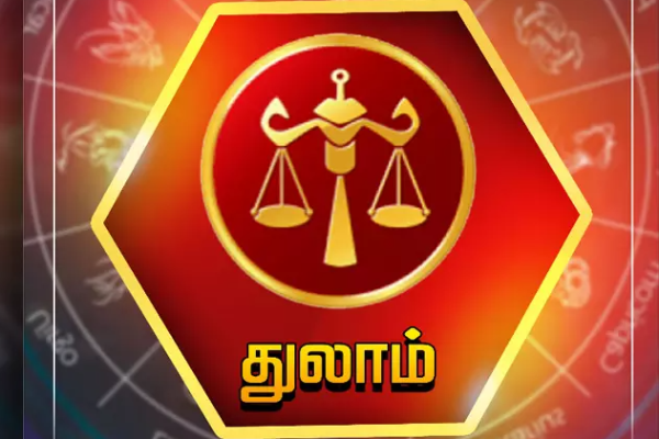 விருச்சிகத்தில் செவ்வாய்... இனி இந்த ராசிகளுக்கு தொட்டதெல்லாம் பொன்தான் | Mars In Scorpio Everything They Touch To Gold