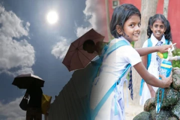 பெற்றோருக்கு விடுக்கப்பட்டுள்ள எச்சரிக்கை