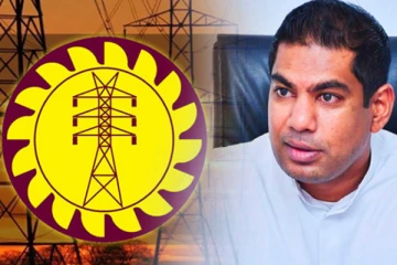 பதவி விலகலை தயக்கமின்றி ஏற்கவும்: மின்சக்தி அமைச்சரின் அறிவிப்பு