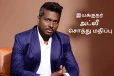 Director Atlee Net worth: இயக்குநர் அட்லீயின் சொத்து மதிப்பு.. முழு விவரம்