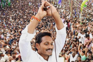 ஒரு தலைவன் உருவாக ஒரு யுகமே தேவை : ஆந்திர அரசியலின் ராக்கி பாய் உருவான கதை