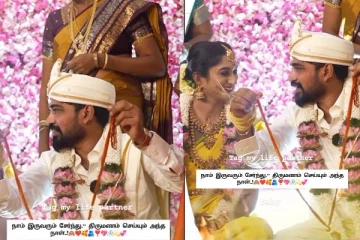 Funny Video: கையில் தாலியுடன் மாப்பிள்ளை கேட்ட ஒற்றைக் கேள்வி! பெண்ணின் தரமான பதில்