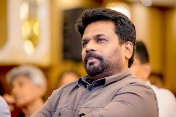 මැදපෙරදිග අර්බුදය ගැන ජනාධිපති-පක්ෂ නායක හමුවක්