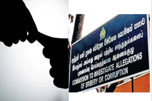 இலஞ்ச ஊழல் ஆணைக்குழுவுக்கு எழுத்துபூர்வ சமர்ப்பிப்பை அனுப்பிய அமைச்சர் | Minister Jayakodi The Bribery Commission
