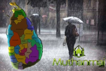 கொட்டி தீர்க்கப்போகும் மழை: மக்களுக்கு வெளியான எச்சரிக்கை