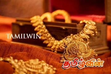 தங்கம் வாங்க காத்திருப்போருக்கு வெளியான மகிழ்ச்சி தகவல்: இன்றைய தங்க நிலவரம்