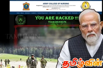 சைபர் போர் களத்தில் பாகிஸ்தான்! இந்தியாவுக்கு அடுத்த அடி