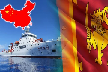 அனுமதி கோரிய சீனக்கப்பல்: மறுப்பை வெளியிட்ட இலங்கை அரசு