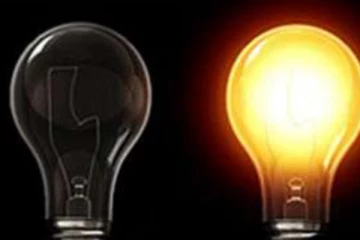 හෙට සහ අනිද්දා විදුලිය කප්පාදු කරන ආකාරය...