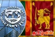 இலங்கையின் வளர்ச்சி தொடர்பில் ஐ.எம்.எப் பாராட்டு