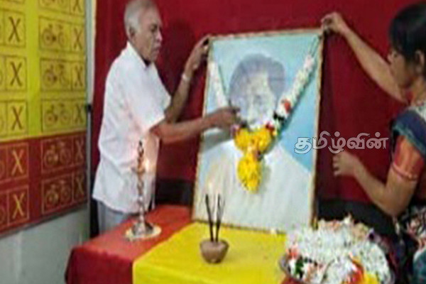 மாமனிதர் குமார் பொன்னம்பலத்தின் 24 ஆவது நினைவேந்தல் | Commemoration Of Manithar Kumar Ponnambalam