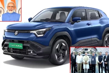 மாருதி சுஸுகியின் e-Vitara காரை அறிமுகப்படுத்திய பிரதமர் மோடி