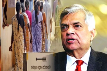 ரணில் விக்ரமசிங்கவுக்கு மக்கள் வாக்களிப்பது சந்தேகத்திற்கிடமானது: சுரேஷ் பிரமச்சந்திரன் சாடல்