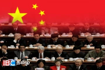 சீன அரச அதிகாரிகளுக்கு அதிரடியாக விதிக்கப்பட்ட கட்டுப்பாடு