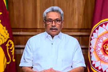 රුසියාවෙන් ශ්‍රී ලංකාවට සුබ ආරංචියක්..ජනපති දන්වයි.