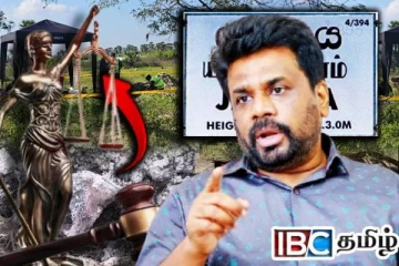 திட்டமிட்டு தாமதிக்கப்படும் செம்மணி புதைகுழி அகழ்வு - ஐங்கரநேசன் குற்றச்சாட்டு