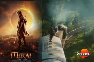 ඔන්න ලංකාවේ ගොඩක් අය බලන් හිටපු චිත්‍රපටයක් ඇවිත්...(PHOTO)