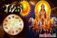 2026 இன் முதல் சூரிய கிரகணம் நிகழப்போகும் நேரம்? இந்த ராசியினர் ஜாக்கிரதை!