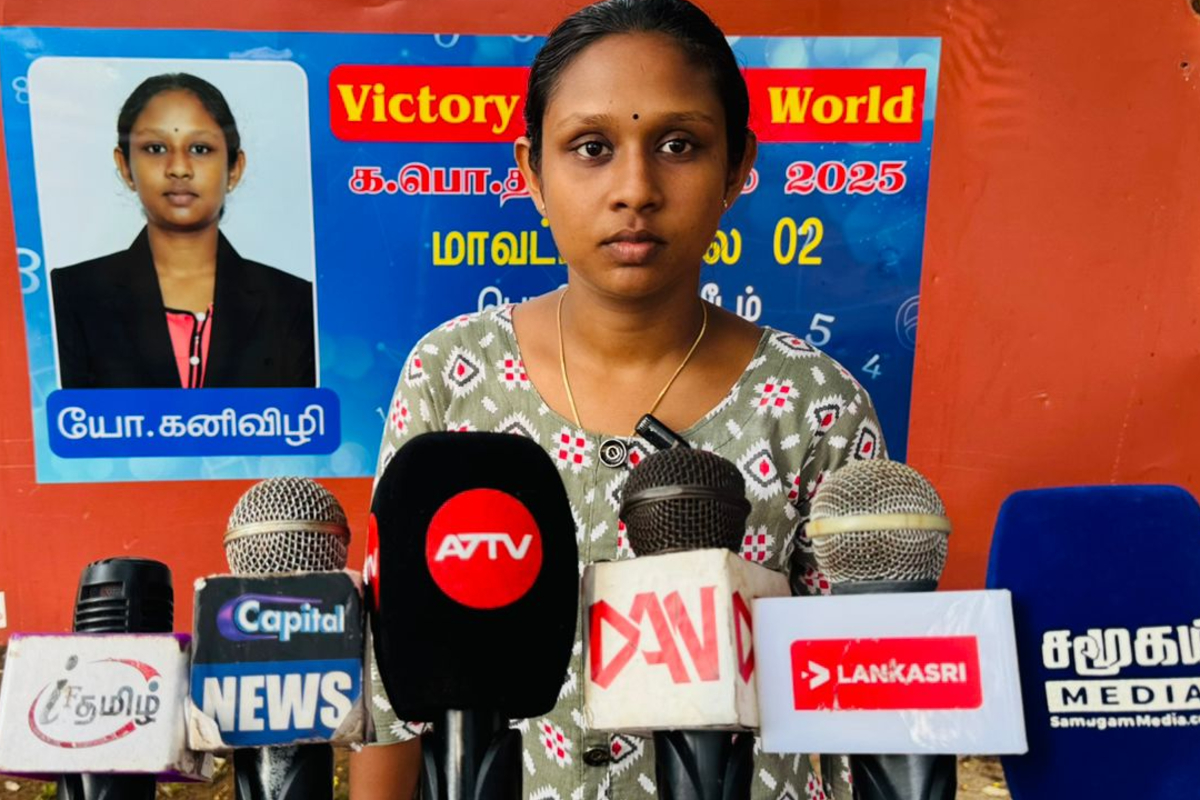 உயர்தரப்பரீட்சை பெறுபேறுகள்! பௌதீக விஞ்ஞான பிரிவில் சாதனை படைத்த முல்லைத்தீவு மாணவி | Gce Al Exam Results Mullaitivu Students 3A