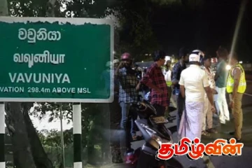 வவுனியாவில் தப்பிச் சென்ற கனரக வாகனம்: பெண் படுகாயம்